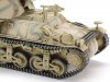 Tamiya 35370 German Tank Destroyer Marder I Sd. Kfz. 135 1/35